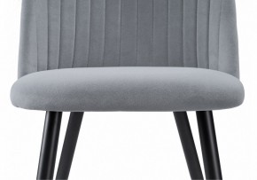 Стул Gabi 1 в Миассе - miass.mebel24.online | фото 6