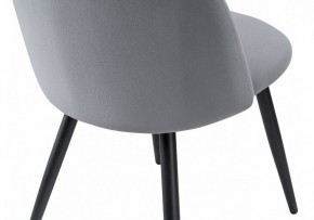 Стул Gabi 1 в Миассе - miass.mebel24.online | фото 8