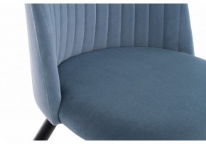 Стул Gabi в Миассе - miass.mebel24.online | фото 6