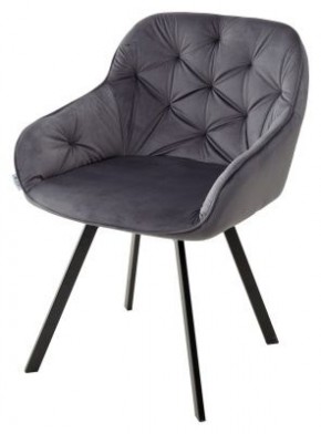 Стул GALE 360 град. поворот. BLUVEL-14 GREY, велюр/ черный каркас, М-City в Миассе - miass.mebel24.online | фото 1