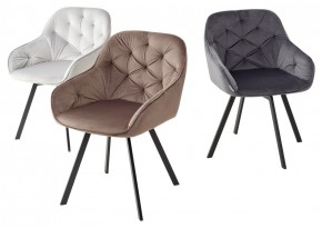 Стул GALE 360 град. поворот. BLUVEL-14 GREY, велюр/ черный каркас, М-City в Миассе - miass.mebel24.online | фото 2