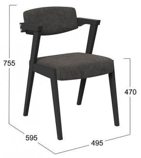 Стул Гонконг 2 в Миассе - miass.mebel24.online | фото 2
