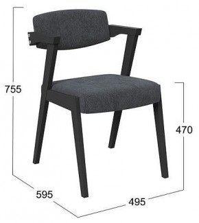 Стул Гонконг 2 в Миассе - miass.mebel24.online | фото 2