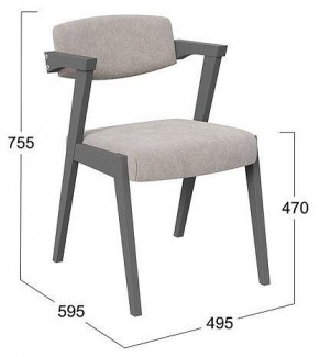 Стул Гонконг 2 в Миассе - miass.mebel24.online | фото 2