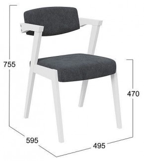 Стул Гонконг 2 в Миассе - miass.mebel24.online | фото 2