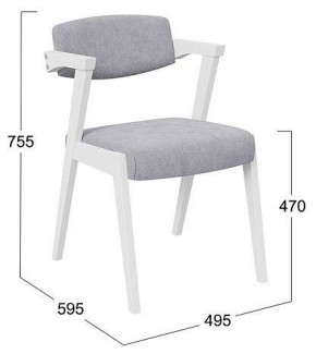 Стул Гонконг 2 в Миассе - miass.mebel24.online | фото 2