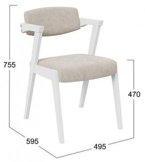 Стул Гонконг 2 в Миассе - miass.mebel24.online | фото 2