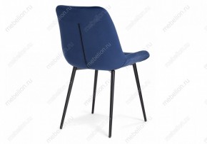 Стул Гояр в Миассе - miass.mebel24.online | фото 4