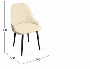 Стул Гранд К1К в Миассе - miass.mebel24.online | фото
