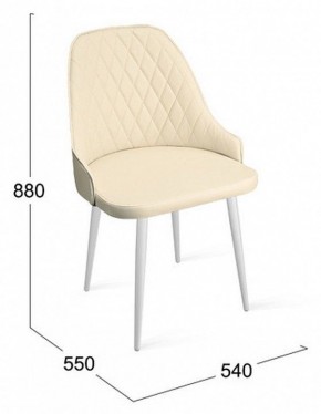 Стул Гранд К1К в Миассе - miass.mebel24.online | фото