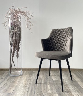 Стул HERMAN 360 град. ГРАФИТ #14, велюр / черный каркас М-City в Миассе - miass.mebel24.online | фото 2
