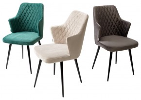 Стул HERMAN 360 град. ГРАФИТ #14, велюр / черный каркас М-City в Миассе - miass.mebel24.online | фото 7