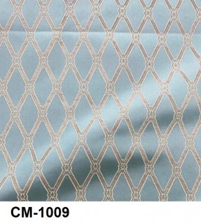 Стул Инфинити в Миассе - miass.mebel24.online | фото 10