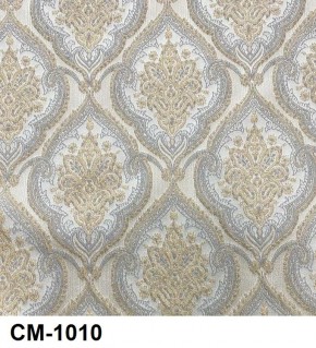 Стул Инфинити в Миассе - miass.mebel24.online | фото 11