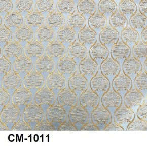 Стул Инфинити в Миассе - miass.mebel24.online | фото 12