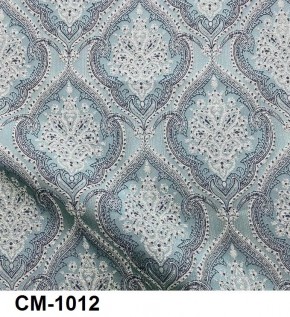 Стул Инфинити в Миассе - miass.mebel24.online | фото 13