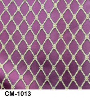 Стул Инфинити в Миассе - miass.mebel24.online | фото 14