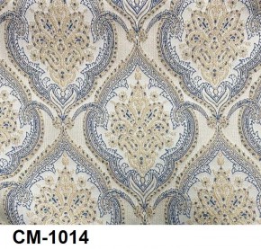 Стул Инфинити в Миассе - miass.mebel24.online | фото 15
