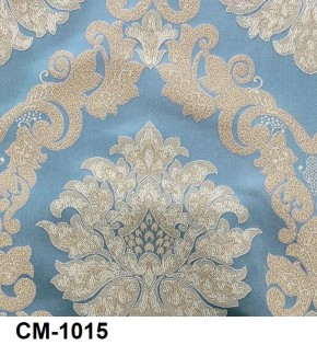 Стул Инфинити в Миассе - miass.mebel24.online | фото 16