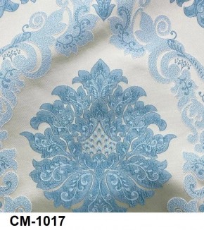 Стул Инфинити в Миассе - miass.mebel24.online | фото 18