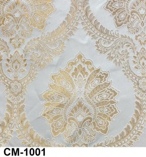 Стул Инфинити в Миассе - miass.mebel24.online | фото 2
