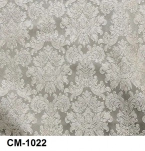 Стул Инфинити в Миассе - miass.mebel24.online | фото 23