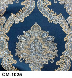 Стул Инфинити в Миассе - miass.mebel24.online | фото 25
