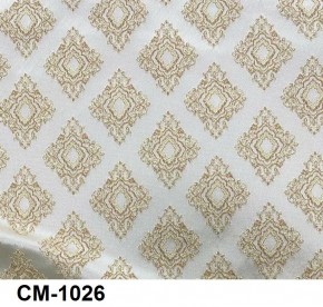 Стул Инфинити в Миассе - miass.mebel24.online | фото 26