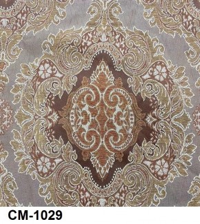 Стул Инфинити в Миассе - miass.mebel24.online | фото 29