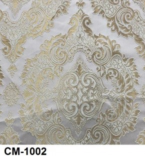 Стул Инфинити в Миассе - miass.mebel24.online | фото 3