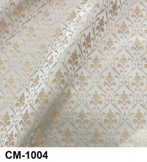 Стул Инфинити в Миассе - miass.mebel24.online | фото 5