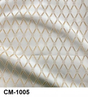 Стул Инфинити в Миассе - miass.mebel24.online | фото 6