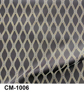 Стул Инфинити в Миассе - miass.mebel24.online | фото 7