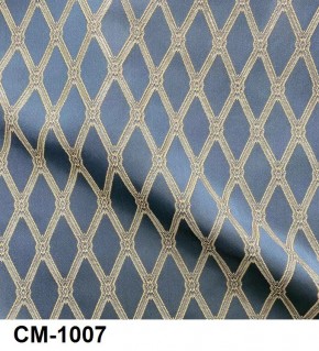Стул Инфинити в Миассе - miass.mebel24.online | фото 8