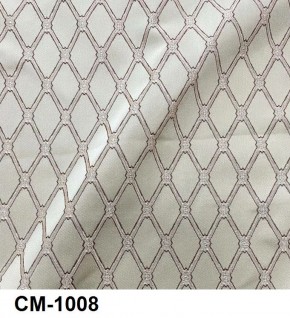 Стул Инфинити в Миассе - miass.mebel24.online | фото 9