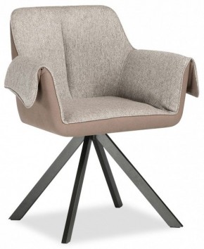 Стул Каита в Миассе - miass.mebel24.online | фото
