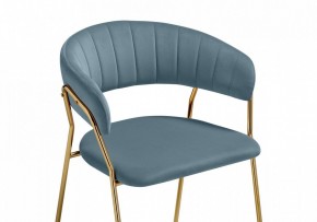 Стул Kamelia 1 в Миассе - miass.mebel24.online | фото 5