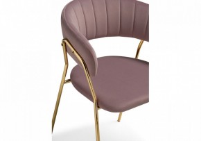Стул Kamelia 1 в Миассе - miass.mebel24.online | фото 6