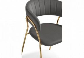 Стул Kamelia 1 в Миассе - miass.mebel24.online | фото 6