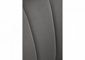 Стул Kamelia 1 в Миассе - miass.mebel24.online | фото 7