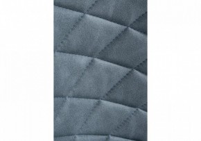 Стул Катабучи в Миассе - miass.mebel24.online | фото 7