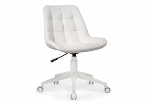 Офисное кресло Келми 1 белый в Миассе - miass.mebel24.online | фото