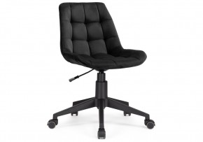 Офисное кресло Келми 1 черный / черный в Миассе - miass.mebel24.online | фото