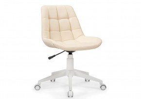 Офисное кресло Келми 1 слоновая кость / белый в Миассе - miass.mebel24.online | фото