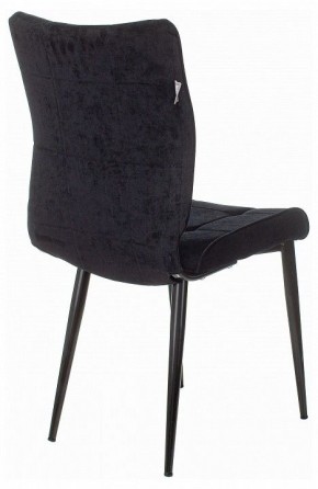 Стул KF-4 в Миассе - miass.mebel24.online | фото 4