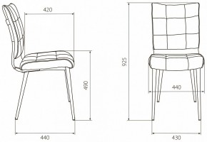 Стул KF-4 в Миассе - miass.mebel24.online | фото 5