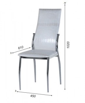 Стул  Комфорт разборный (Стандарт) хром/кожзам (4 шт.) в Миассе - miass.mebel24.online | фото 3