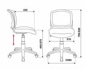 Стул компьютерный Бюрократ CH-296NX/15-21 в Миассе - miass.mebel24.online | фото 6