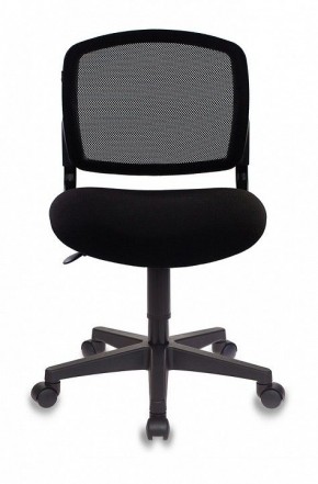 Стул компьютерный Бюрократ CH-296NX/15-21 в Миассе - miass.mebel24.online | фото 8