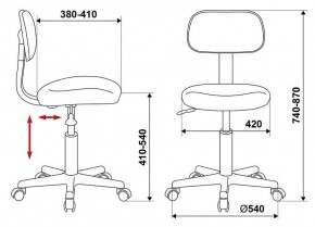 Стул компьютерный CH-1201NX/BLACK в Миассе - miass.mebel24.online | фото 5